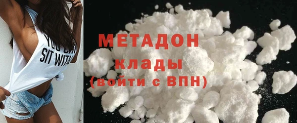 дурь Бородино