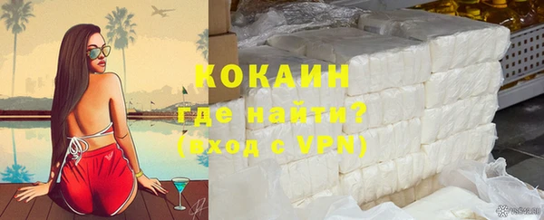 круглые Бугульма