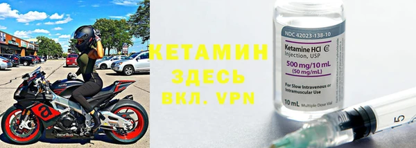 круглые Бугульма