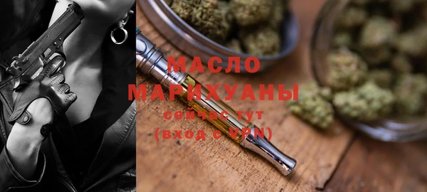 ECSTASY Верхнеуральск