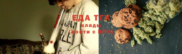 ГАЛЛЮЦИНОГЕННЫЕ ГРИБЫ Верхний Тагил