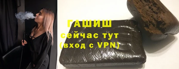 круглые Бугульма