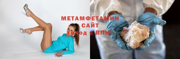 круглые Бугульма