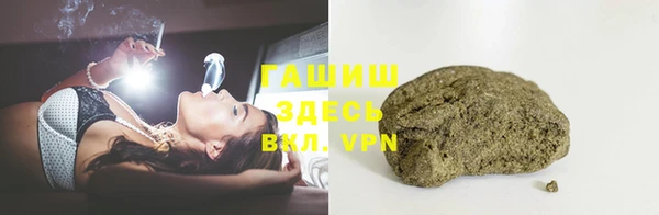 круглые Бугульма