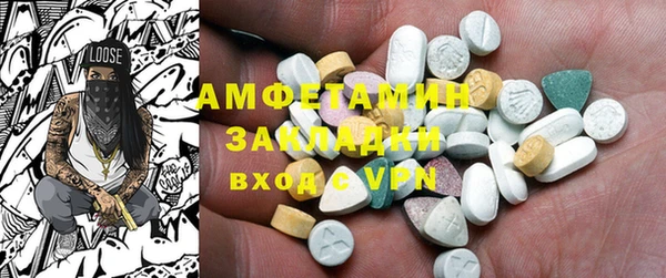 дурь Бородино