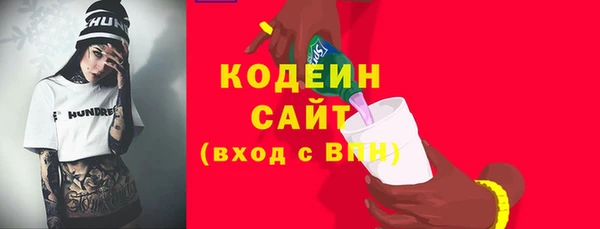 круглые Бугульма