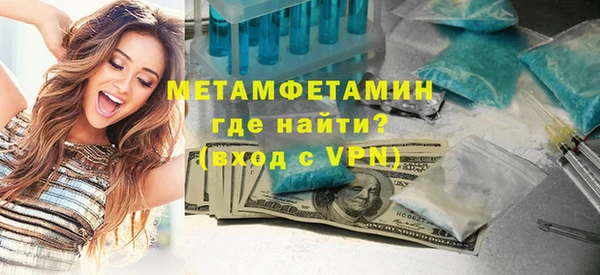 круглые Бугульма