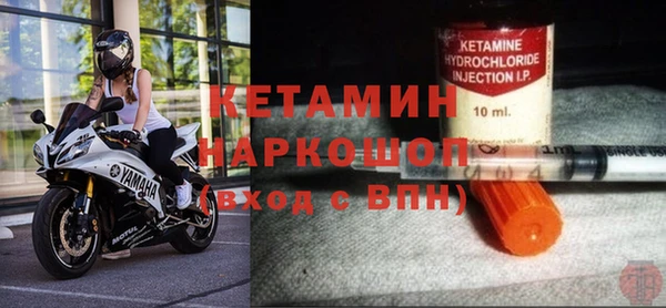 дурь Бородино
