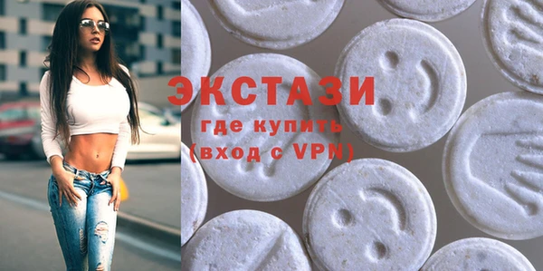 дурь Бородино