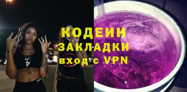 круглые Бугульма