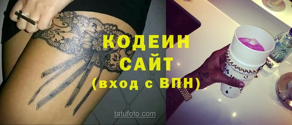 круглые Бугульма