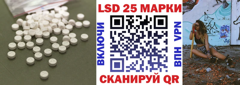 ЛСД экстази ecstasy  цена   Казань 