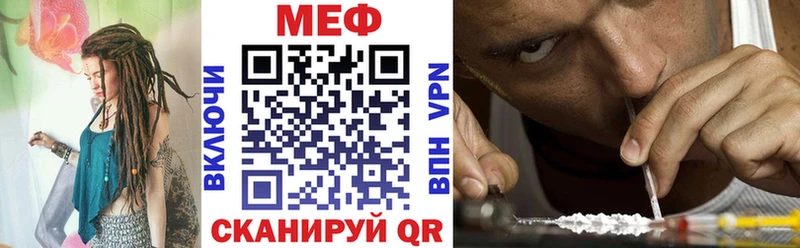 hydra ССЫЛКА  Казань  МЯУ-МЯУ мяу мяу 